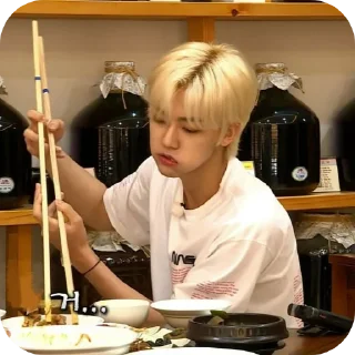 😋 .na-jae-min., стикер Telegram 23 из 37