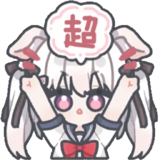小默米@DaraNekoStickers