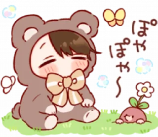 🐻 Kuma-Tan by Arachi @lovelyong, стикер Telegram 10 из 55