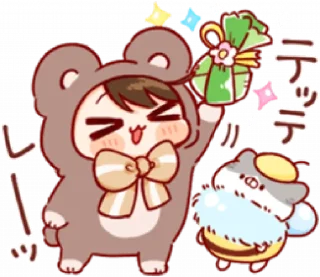 🐻 Kuma-Tan by Arachi @lovelyong, стикер Telegram 13 из 55