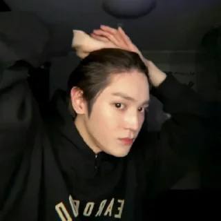 🛹 Theiro @taeyonghour, стікер Telegram 18 з 90