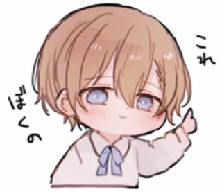 🍥 Little boy by Arachi @lovelyong, Telegram sticker 8 of 32