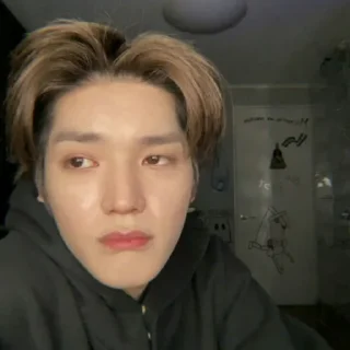 🛹 Theiro @taeyonghour, стікер Telegram 11 з 90