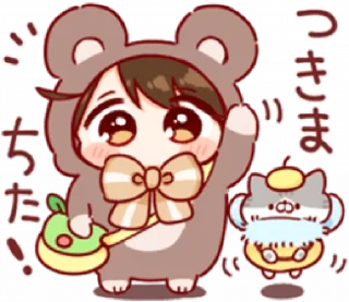 🐻 Kuma-Tan by Arachi @lovelyong, стикер Telegram 17 из 55