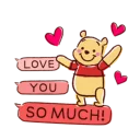 ❤ 維尼豬, Telegram sticker 9 of 110