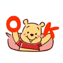 👌 維尼豬, Telegram sticker 5 of 110