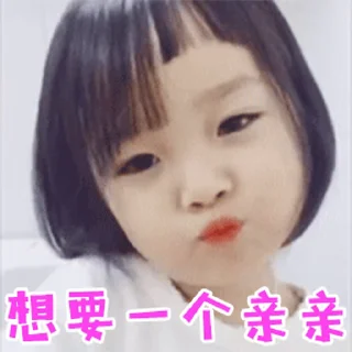 😀 更多表情 @appmail 频道搜索 @S_Suo8, Telegram sticker 13 of 50