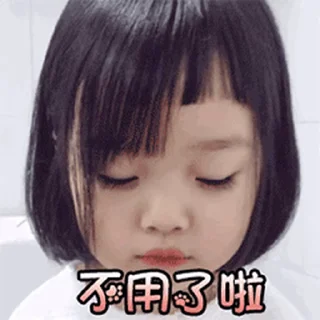 😀 更多表情 @appmail 频道搜索 @S_Suo8, Telegram sticker 5 of 50
