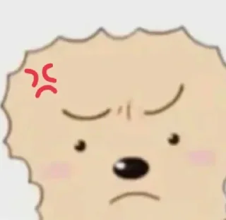 ✨ 懒羊羊2.0, Telegram sticker 6 of 40