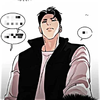 💬 𝐂hae 𝐖onseok ☆★ @bajikewisuke, sticker Telegram 7 sur 60