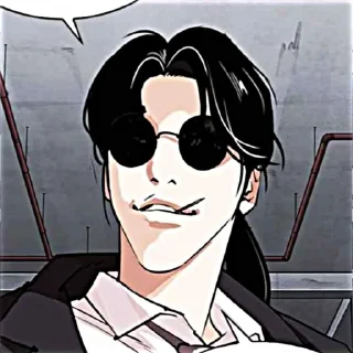 🍜 han sinwoo ャ @bajikewisuke, sticker Telegram 6 sur 85