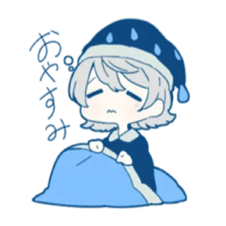 😏 TUYU Collection, Telegram sticker 24 of 40