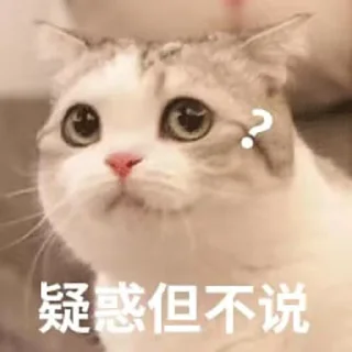 🙊 o_O®泡芙, стикер Telegram 5 из 90