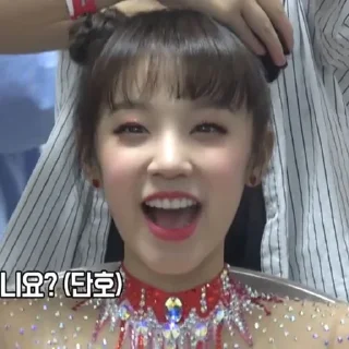 🦪 ⭒ yuqi ，@bunnyieust, стікер Telegram 22 з 25