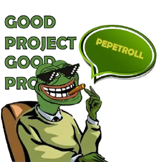 😗 Pepe troll, стикер Telegram 2 из 9