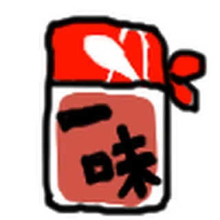 🏴‍☠️ Marine Ch. 宝鐘マリン Member Stickers, Telegram sticker 16 of 48