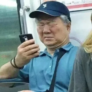 🤔 不吃香菜的表情包, стикер Telegram 19 из 107