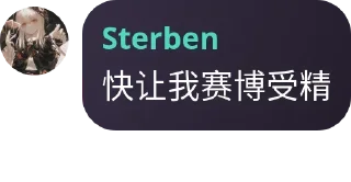 🧖‍♀️ 这是一个什么什么什么什么, стикер Telegram 23 из 120