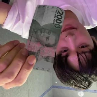 🌟 gua (Rajash), стікер Telegram 11 з 49