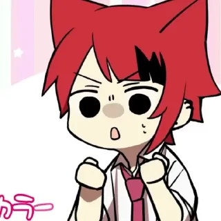 🍫 ㅤ ㅤゅִ @stickeranimepack ៸៸, sticker Telegram 13 sur 120