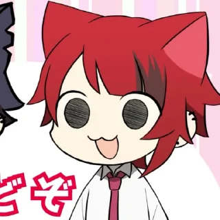 🍫 ㅤ ㅤゅִ @stickeranimepack ៸៸, sticker Telegram 15 sur 120