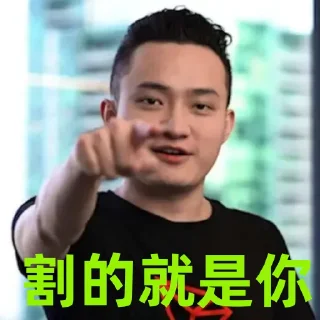 币圈内幕消息 @btc20002000