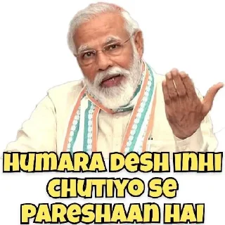👥 Ansh's @xxstfuxx Reactions², стикер Telegram 15 из 120