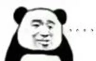 🌐 柒月 @seven_ovo, стікер Telegram 22 з 105