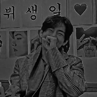 🦇 TAEHYUNG DARK @leviosastory, sticker Telegram 20 sur 36