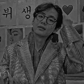 🦇 TAEHYUNG DARK @leviosastory, sticker Telegram 15 sur 36