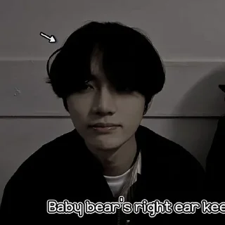 🏯 beomgyu dark - @SWEETIEBBUNY, sticker Telegram 12 sur 38