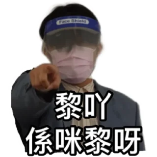《Uber爸爸2》 ｜試當真