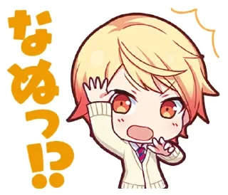 ワンダーランズ × ショウタイム | @pjsekai_stamp
