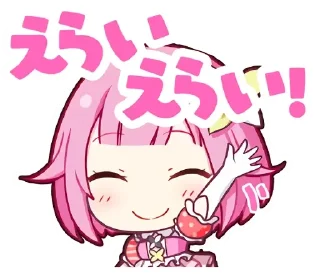 😊 Project SEKAI ワンダーランズ×ショウタイム, стікер Telegram 23 з 64