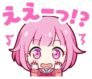 😱 Project SEKAI ワンダーランズ×ショウタイム, стікер Telegram 20 з 64