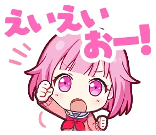 💪 Project SEKAI ワンダーランズ×ショウタイム, стікер Telegram 19 з 64