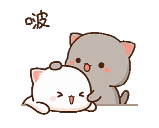 🐱 蜜桃貓7 @fathousechun, стикер Telegram 7 из 24