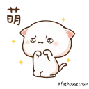 🐱 蜜桃貓2 @fathousechun, Telegram sticker 22 of 24