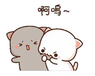 🐱 蜜桃貓7 @fathousechun, стикер Telegram 13 из 24