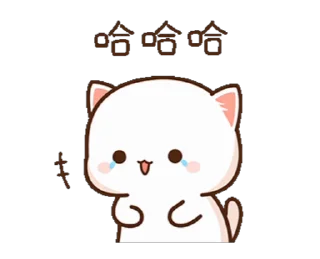 🐱 蜜桃貓7 @fathousechun, стикер Telegram 16 из 24