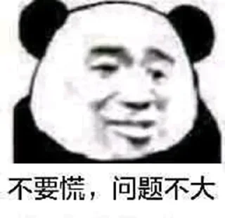 凯馨哟