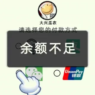 😉 厦门凯撒宫 @xmCaesar, Telegram sticker 11 of 83