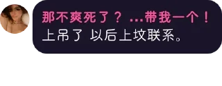 🙏 老八机场, стікер Telegram 5 з 17