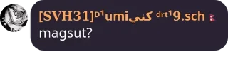 💋 punya umi, стикер Telegram 13 из 28