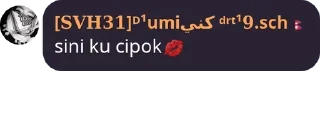 💋 punya umi, стикер Telegram 16 из 28