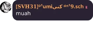 💋 punya umi, стикер Telegram 15 из 28