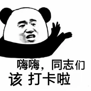 🙄 七喜国际 @c07999, стікер Telegram 15 з 50