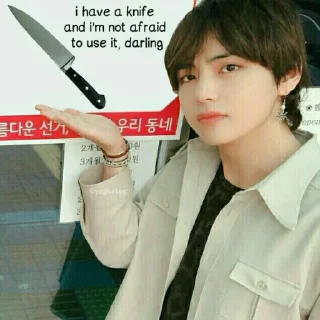 🔪 mood😗 (@CalsiBot), стікер Telegram 9 з 74