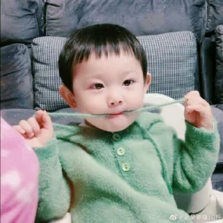 🦄 # , baby yuan @paketpuan, стікер Telegram 5 з 50