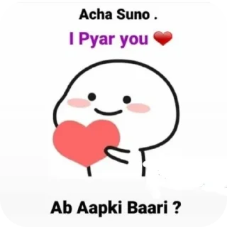 👍 @CheateraZahid cute msg, sticker Telegram 10 sur 44